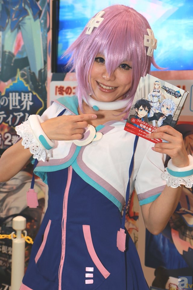 完美世界对战平台